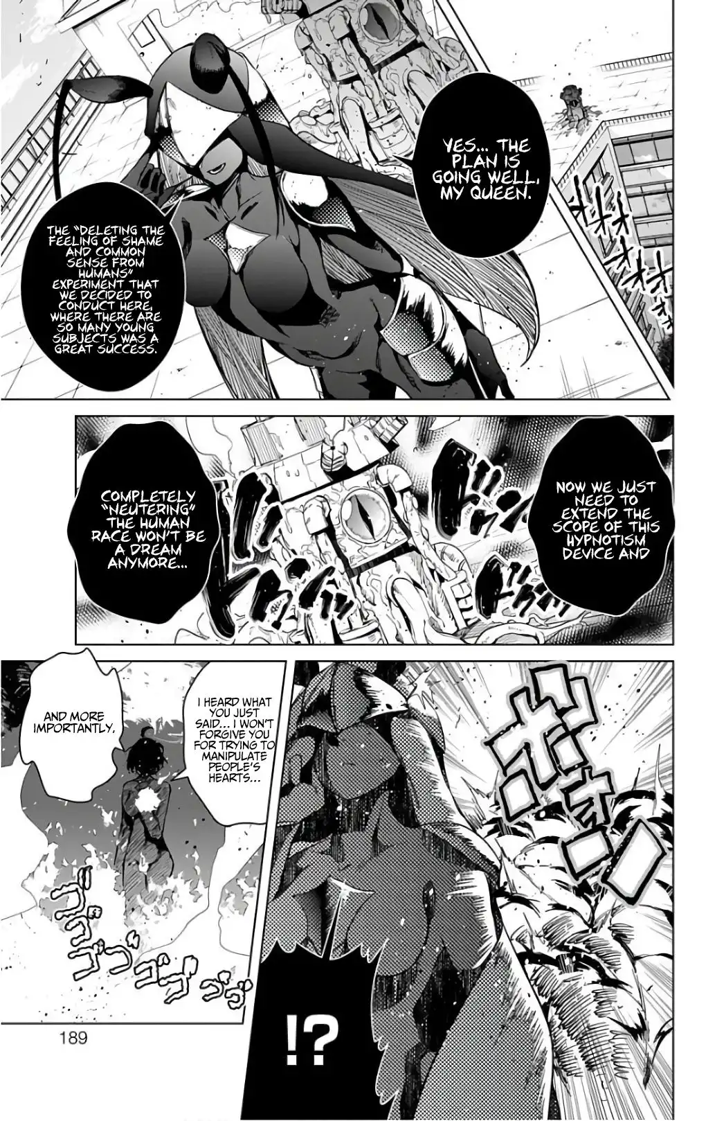 Dokyuu Hentai HxEros Chapter 18.5 15